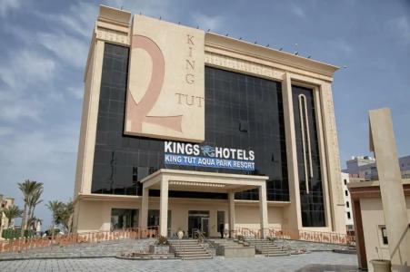 King Tut Aqua Park Beach Resort - 1