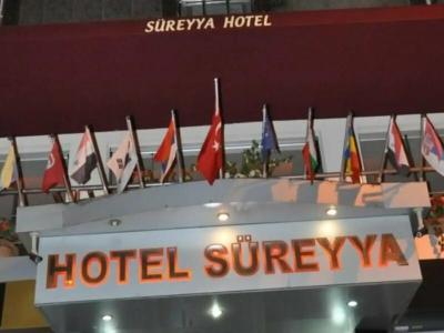 Sureyya - 7
