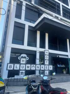 Blu Monkey Hub and Phuket - SHA Extra Plus - 18