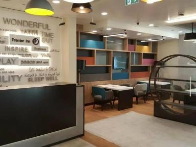 Premier Inn Dubai Al Jaddaf - 63