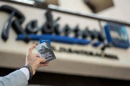 Radisson Blu, Dubai Deira Creek - 60