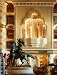 Grand Hyatt Muscat - 1