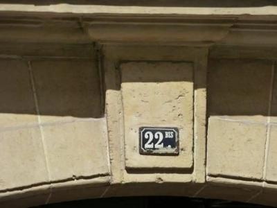 Helussi Hôtel - 57