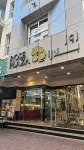 Rose Plaza Al Barsha - 0