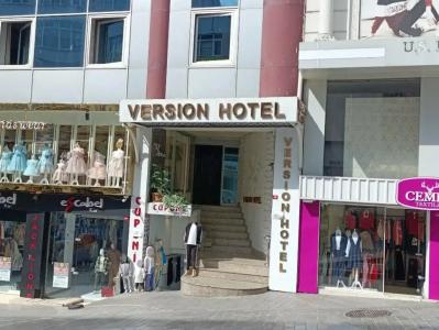 VERSİON - 8