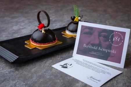 Kempinski Khan Palace - 29