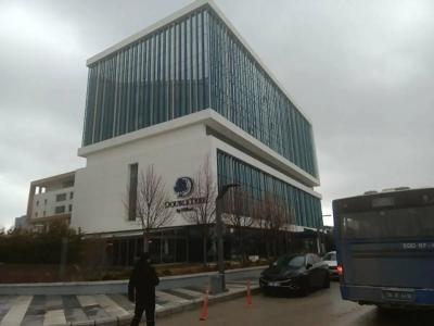 DoubleTree by Hilton Ankara Incek - 80