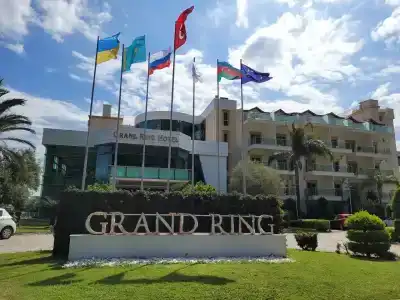 Grand Ring - 1