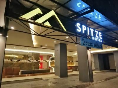 Spittze Pratunam - 16