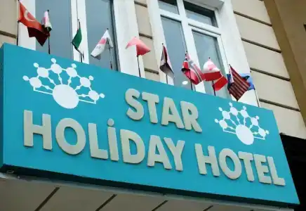 Star Holiday - 2