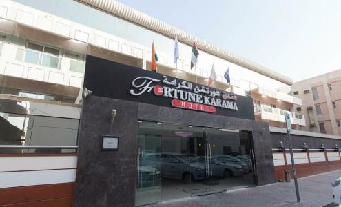 Fortune Karama - 19