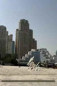 Ramada & Suites by Wyndham Dubai JBR - 99