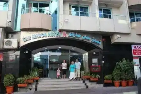 Palette San Marino - 74