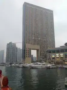 Occidental Sharjah Grand - 91