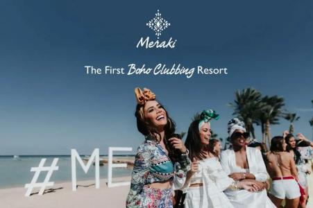 Meraki Resort - Adults Only - 65