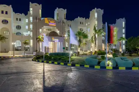 Royal Lagoons Resort & Aqua Park Families and Couples Only - 3
