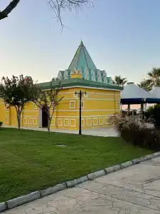 Kremlin Palace - 88