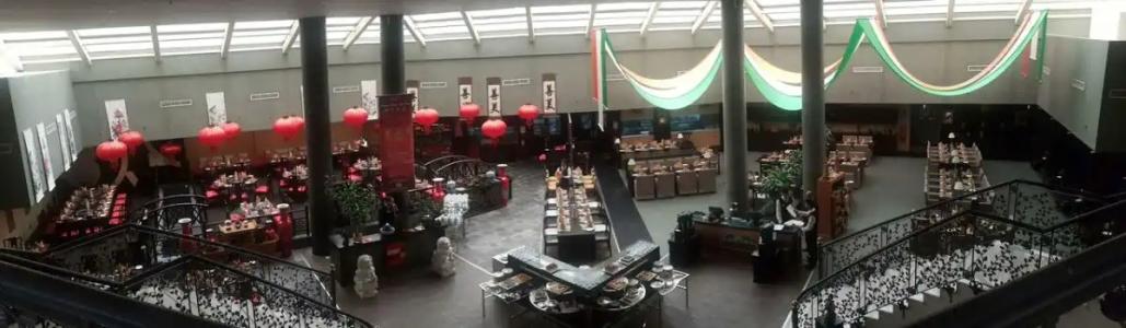 Radisson Blu, Doha - 81