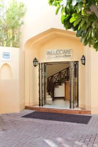 Novotel Bahrain Al Dana Resort - 15