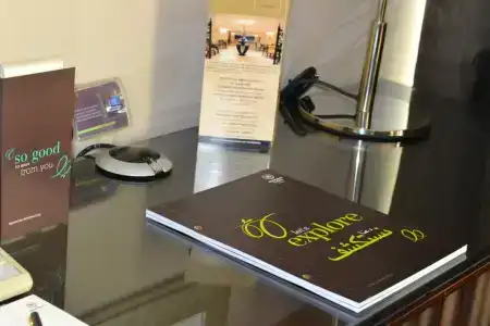 Sheraton Khalidiya - 91