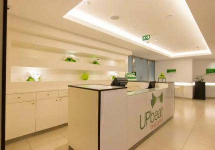 Holiday Inn Abu Dhabi, an IHG - 35