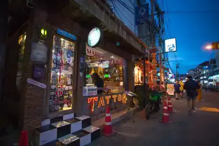 Sawasdee Siam - 1