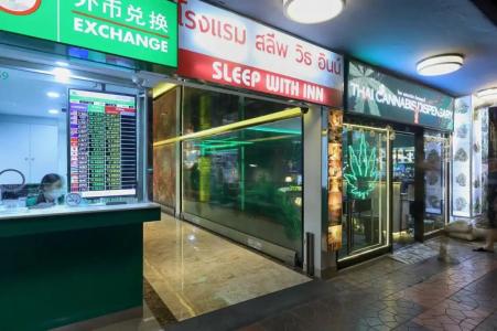 Sleep Withinn - 10