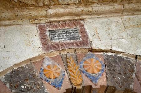 Seraphim Cave Suites & SPA - 27