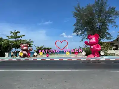 Baramee Resortel - 5