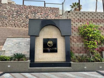 Royal Savoy Sharm El Sheikh - 35