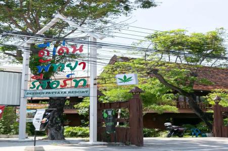 Deeden Pattaya Resort - 32