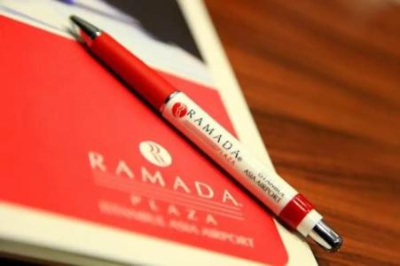 Ramada Plaza by Wyndham Istanbul Asia Airport - 11