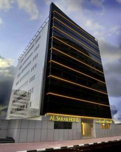 Al Sarab - 28