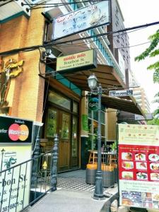 Bourbon St. Boutique - 21