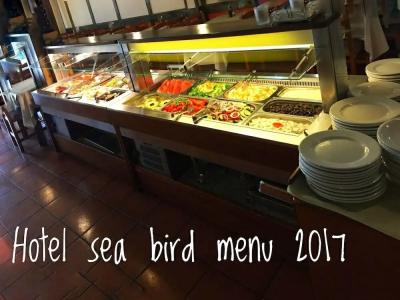 SeaBird - 75