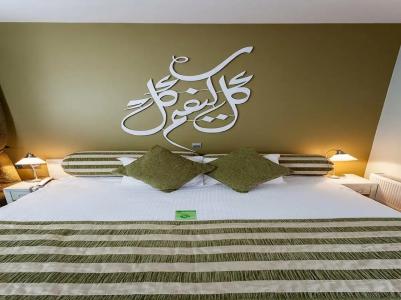 Adamar-Special Category - 5