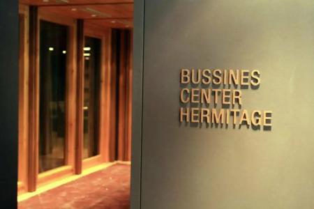 Sport Hermitage & Spa - 29