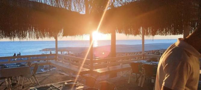 Loxia Comfort Club Side - 83