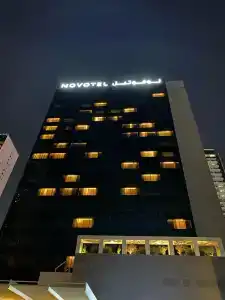Novotel Sharjah Expo Centre - 4