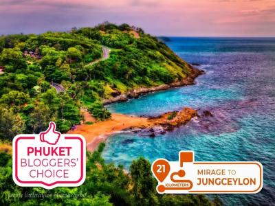 Mirage Express Patong Phuket - 27