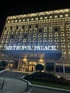Metropol Palace, Belgrade - 15