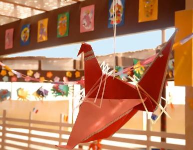 Le Méridien Dahab Resort & Spa - 43