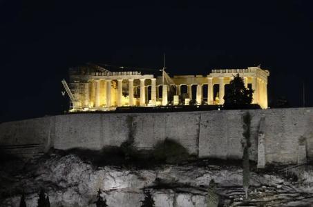 Acropolis Ami Boutique - 7
