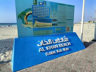 Al Bustan - 43