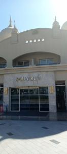 Pickalbatros Aqua Blu Resort - Hurghada - 44