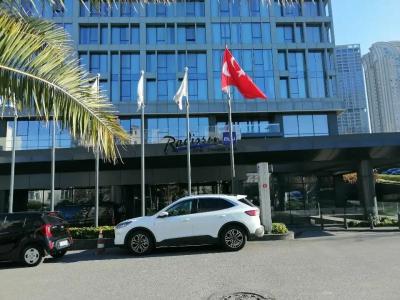 Radisson Blu Istanbul Asia - 16