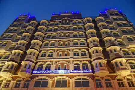 Muscat Plaza