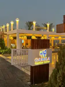 Sunrise Diamond Beach Resort -Grand Select - 70