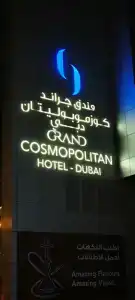 Grand Cosmopolitan - 12