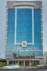 72 Sharjah - 5